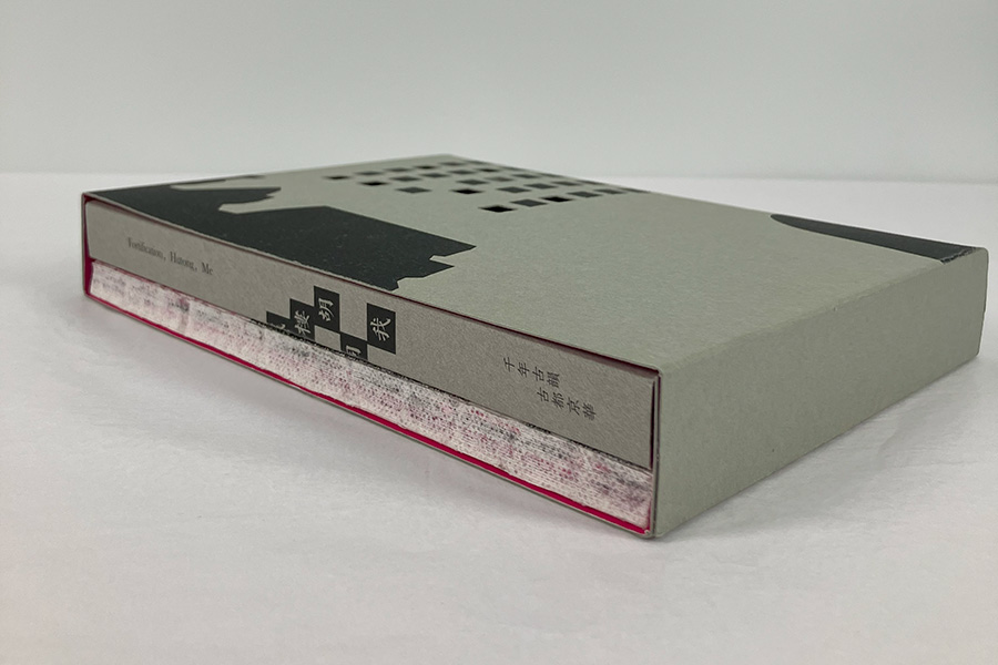 紀(jì)念冊定制