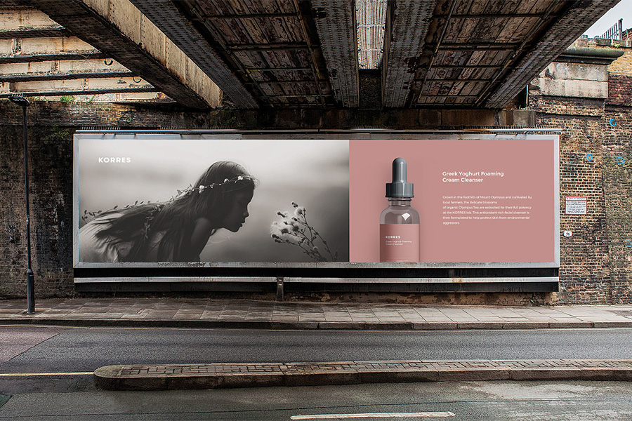 大屏設(shè)計(jì)