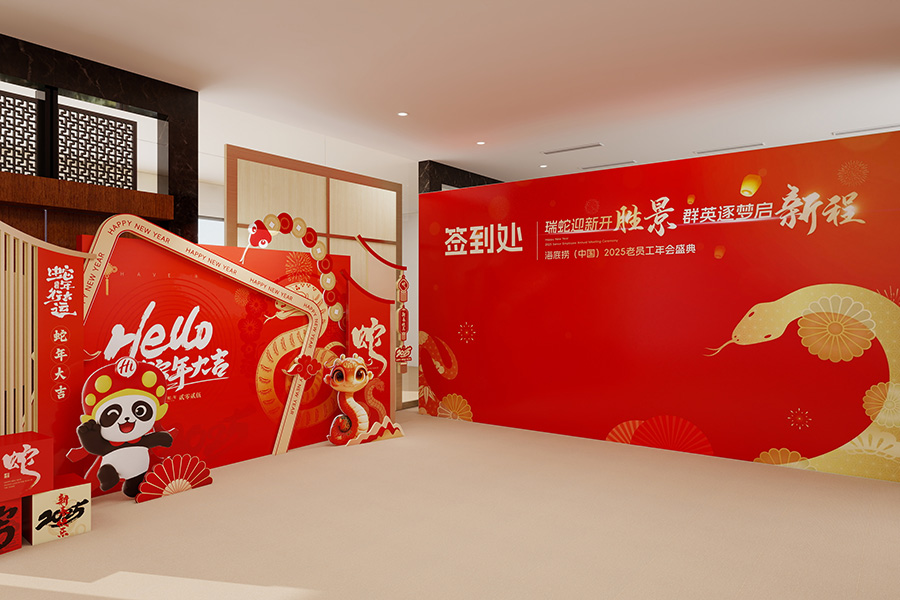 宣傳物料設(shè)計(jì)