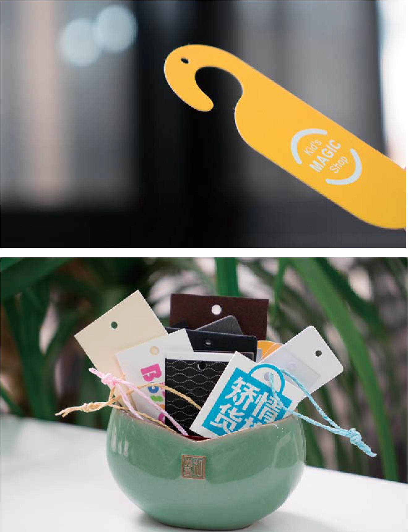 讓數(shù)碼印刷為個性化營銷服務(wù)