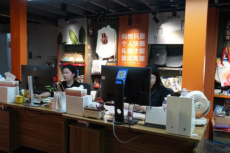 個性定制區(qū)域