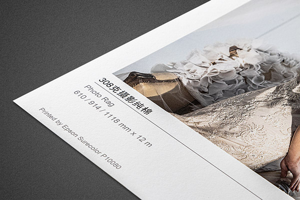 哈內(nèi)姆勒308g攝影純棉