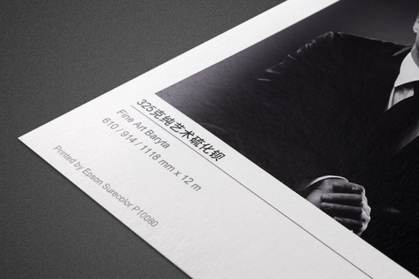 哈內(nèi)姆勒325g純藝術(shù)硫化鋇