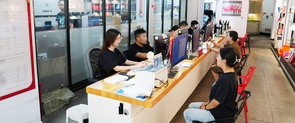 華文印務(wù)-28年快印品牌沉淀